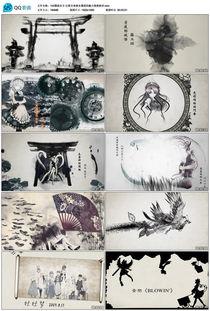 国产水墨画视频大全,国产水墨画视频大全赏析