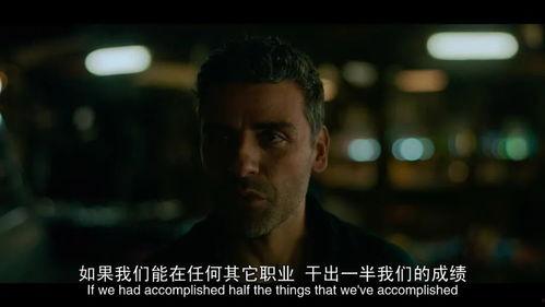 国产黑水鬼真实视频,揭秘真实视频中的精湛工艺与独特魅力