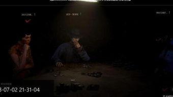 国产黑水鬼真实视频,揭秘真实视频中的精湛工艺与独特魅力