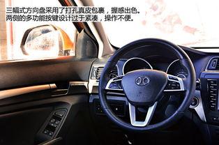 国产手动挡轿车试驾视频,驾驭激情，感受匠心独运