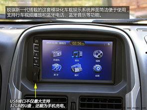 国产汽车灰色试测视频