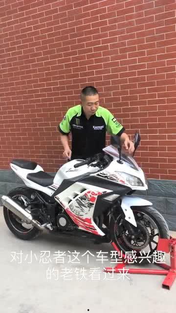 国产小忍者帅照高清视频,青春热血，剑指江湖