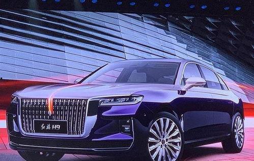 国产汽车红旗讲解视频