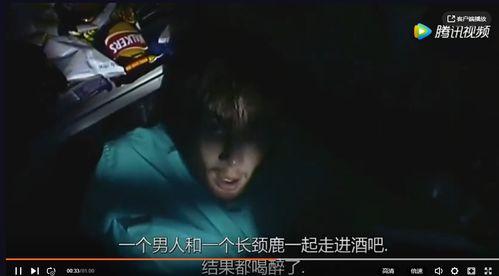 大佬色国产视频在线观看