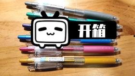 国产文具视频大全,视频大全中的创意与品质之旅