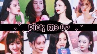 国产女团路演视频在线看,在线观看，感受青春活力