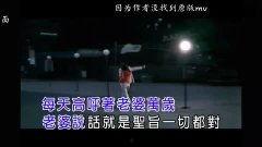 奇葩老国产玩具视频播放,那些年我们一起玩过的老国产玩具，重温童年记忆