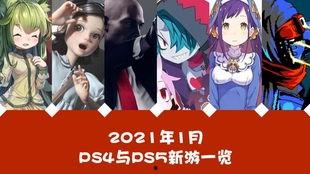 真人古伊娜国产版视频,探寻东方美人的独特魅力