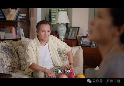 国产黑妇女在线视频,揭秘神秘东方风情