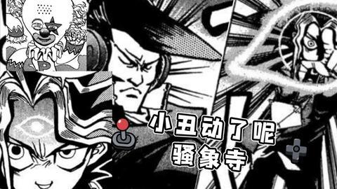 国产抓鬼漫画解说视频大全,奇幻世界里的捉鬼传奇