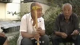 国产老头老太的视频国语