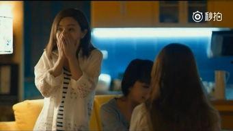 国产开发后女友后门视频,揭秘女友隐私泄露黑幕