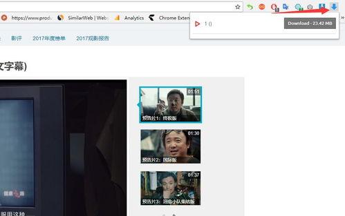 168国产福利视频,国产影视新风尚