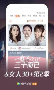 168国产福利视频,国产影视新风尚