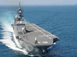 国产航母变形玩具视频,揭秘军事巨兽的童趣演绎