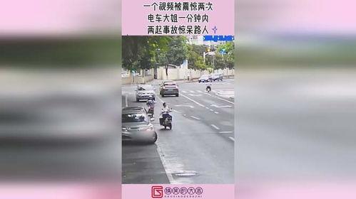 震惊国产电车视频,颠覆传统，引领未来出行新潮流